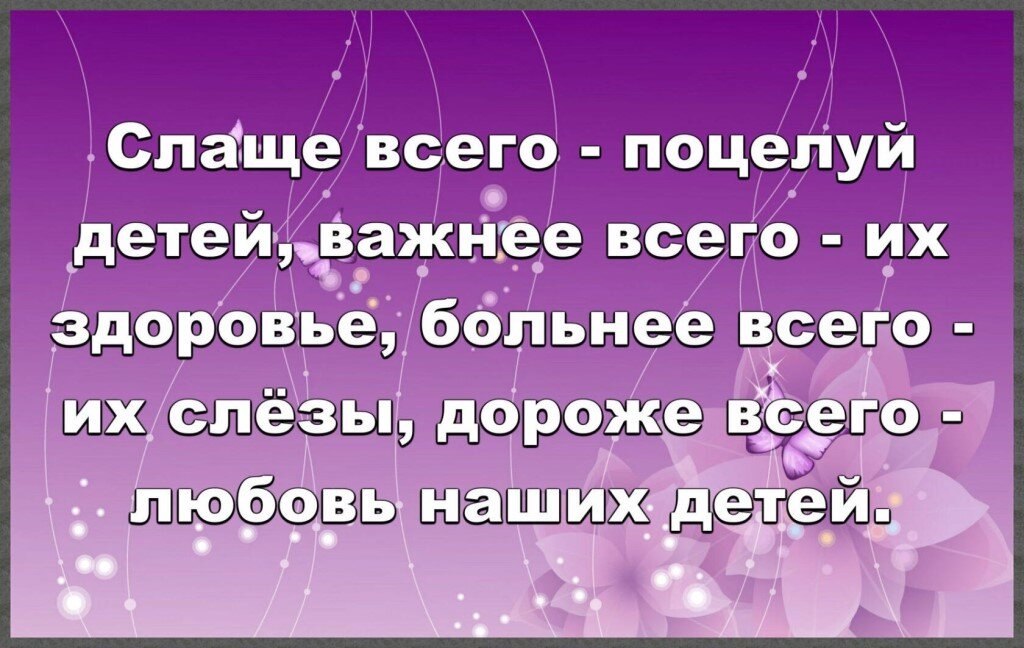☆ ☆ - 30  2021  12:43