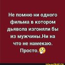 ���� �������, �������, 45 ��� - ��������� 1 ���� 2021 � ������ ������ ��������