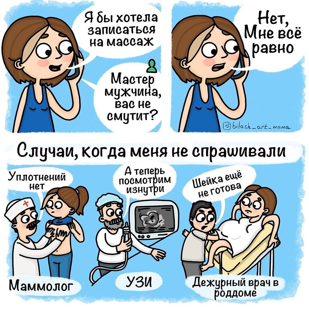     ,     ,   ,     