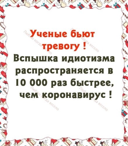   ! - 26  2021  16:33