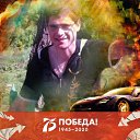 ���� ������, ������, 37 ��� - ��������� 21 ��� 2021 � ������ ���� ����������