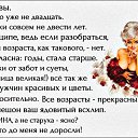 ���� ���������, ��������, 72 ���� - ��������� 15 ������� 2021 � ������ ���� ����������