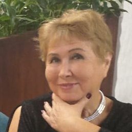 , 
