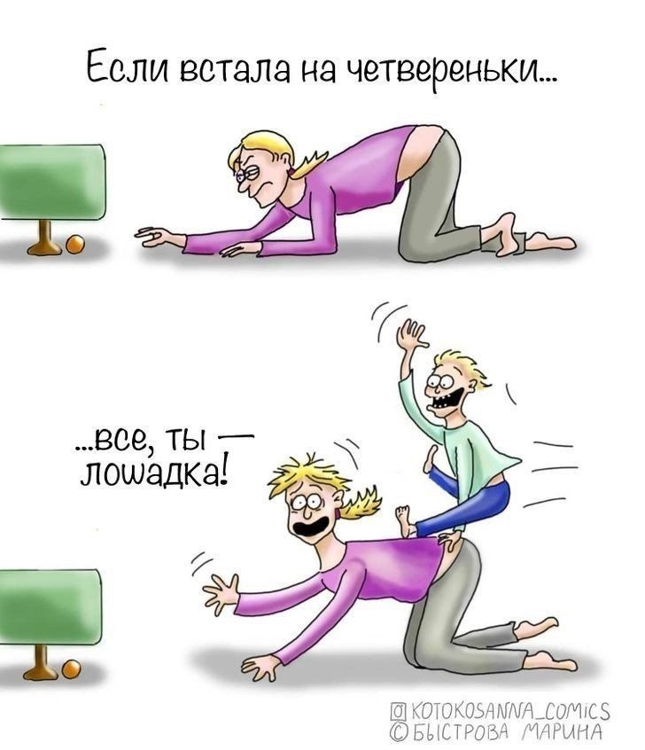   ,    
