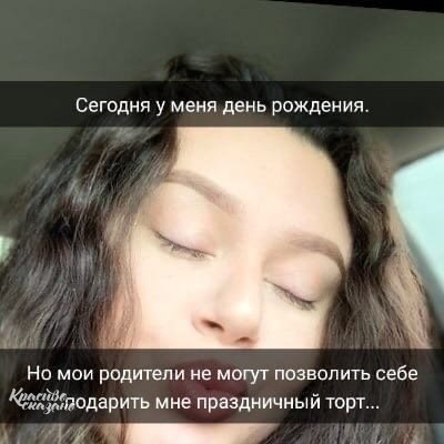  !