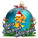 ���� Alekcandr, ������ - ��������� 3 ������� 2022 � ������ �������� ��������