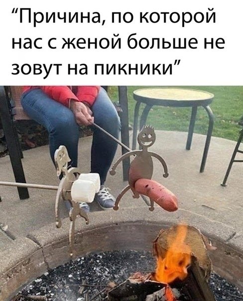 Teep  ca o cee.Teep  ca o cee!