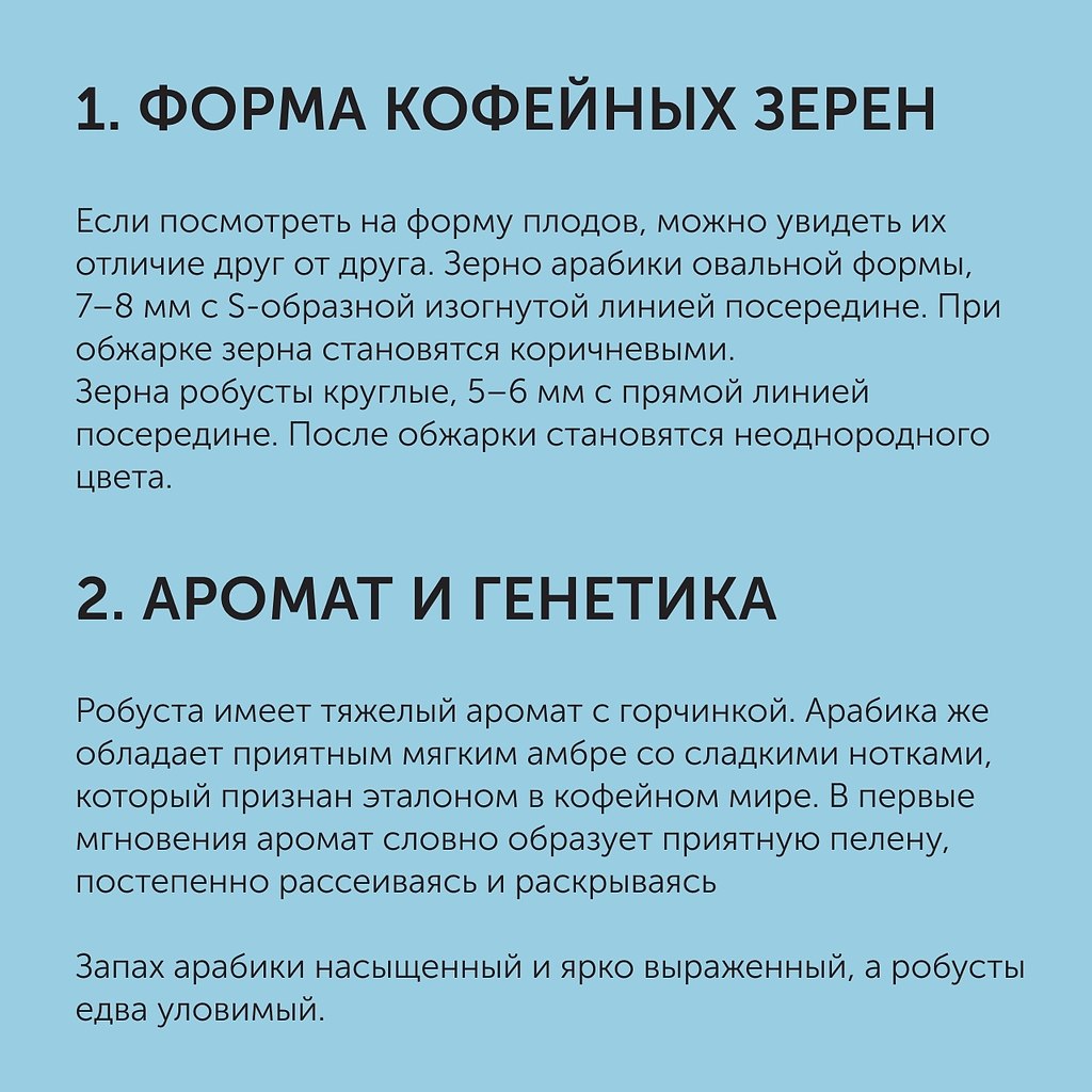 4    .        .     ... - 2
