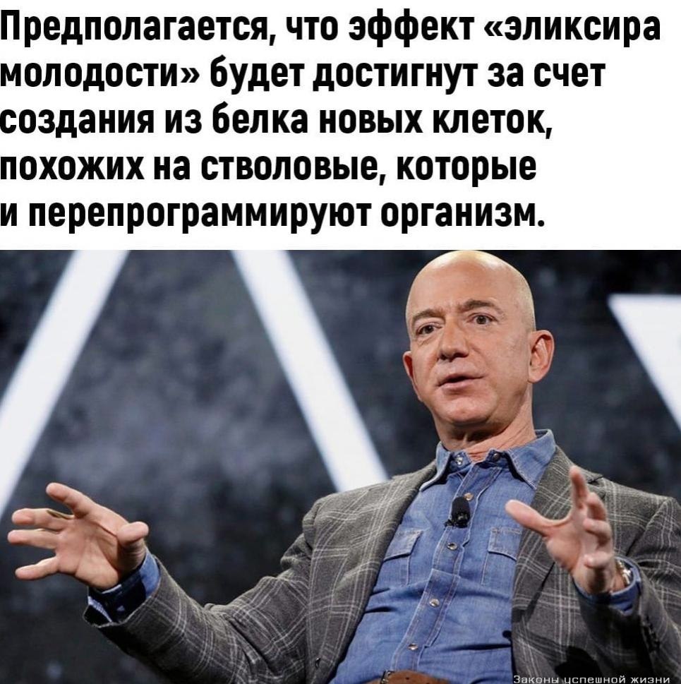 ыдбяететайфанатиз? Потенциал! - 3