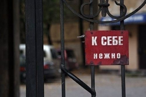 Твои мотивы сами меняются со временем, а часто многосторонни и противоречивы. Ты сам невольно ищешь ...