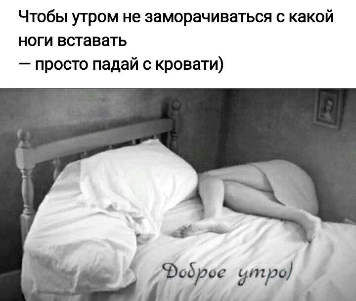 ***Victoria Viktorovna*** - 25  2021  06:41