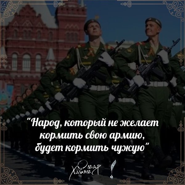 ���� ����� � ������ ������� �������� - 22 �������� 2021 � 17:18