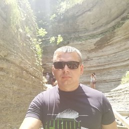 Andrei, , 39 