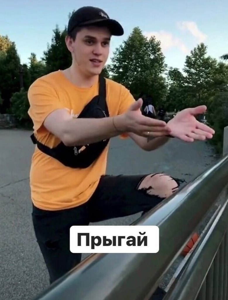        - 4