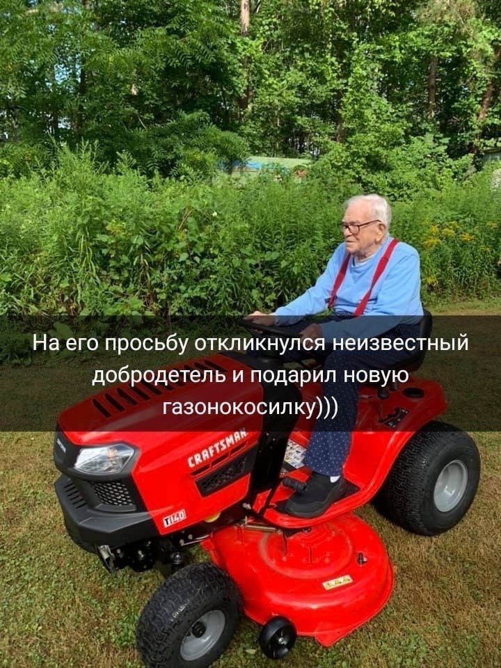  ,       . - 3