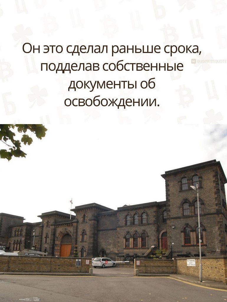 Интеет-т,чтдннеждy.Потенциал! - 2