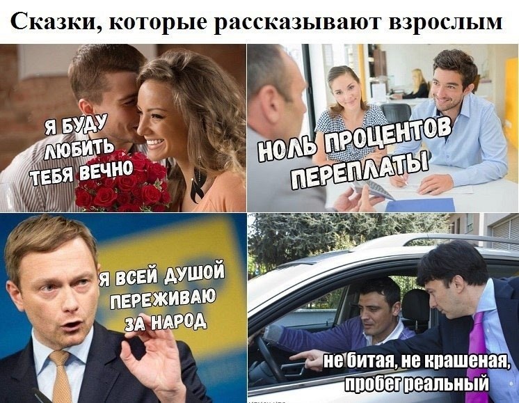   - 5  2021  19:34