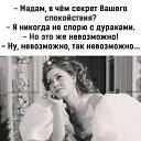 ���� ������, �����-��������� - ��������� 8 ���� 2021 � ������ ������ ��������