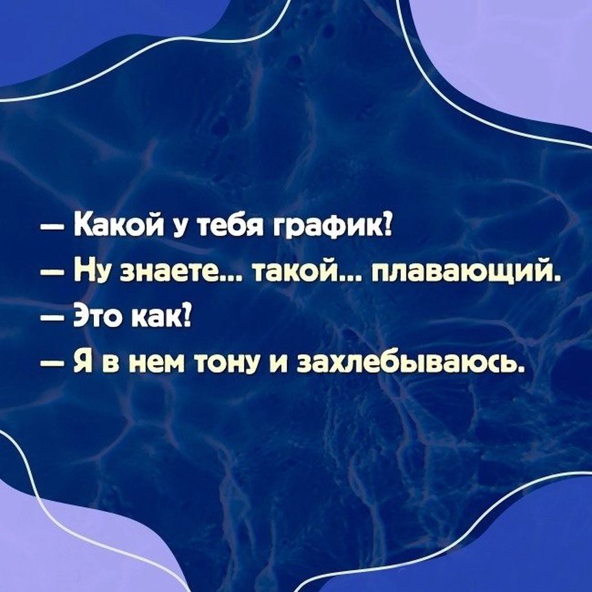 ������ �������� - 6 ������� 2021 � 08:21