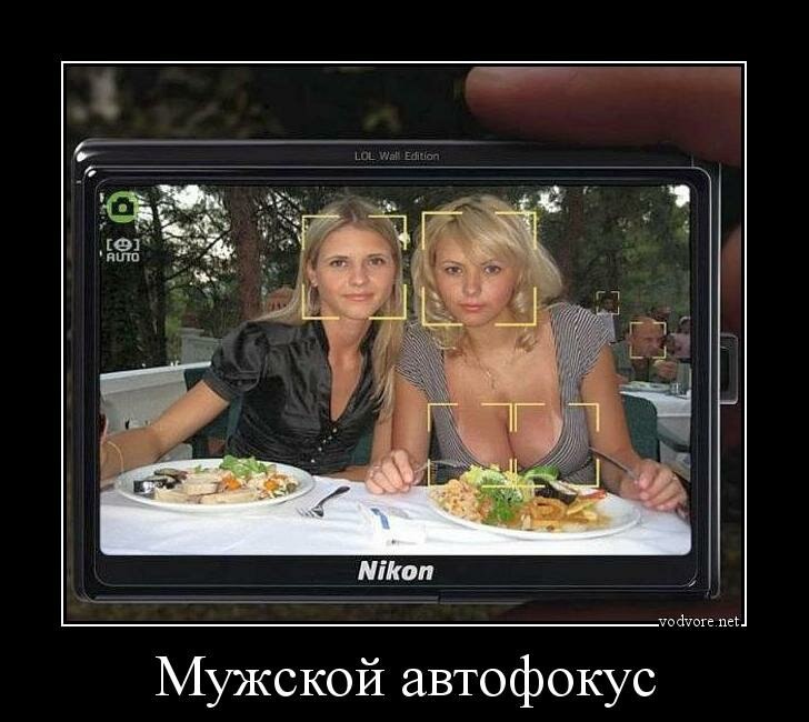  - 26  2021  20:58