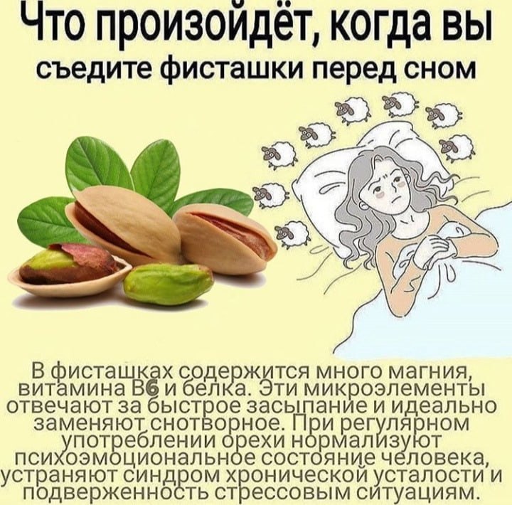   - 21  2021  11:16