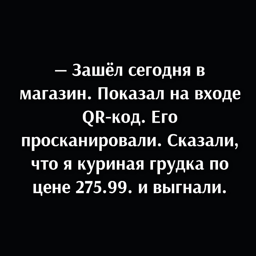   - 25  2021  17:51