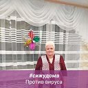 ���� ������, ���������, 76 ��� - ��������� 10 ������� 2021 � ������ ���� ����������