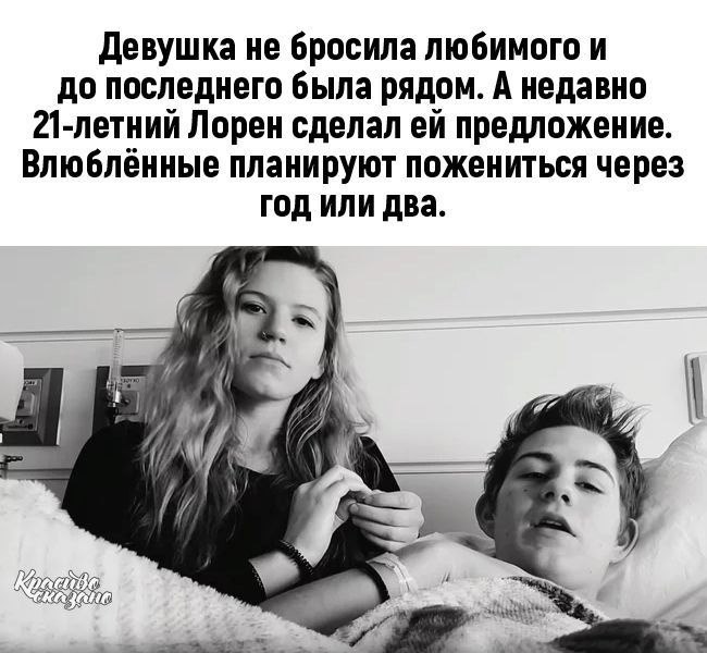   - 3