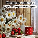 ���� �������, �����������, 57 ��� - ��������� 6 ���� 2021