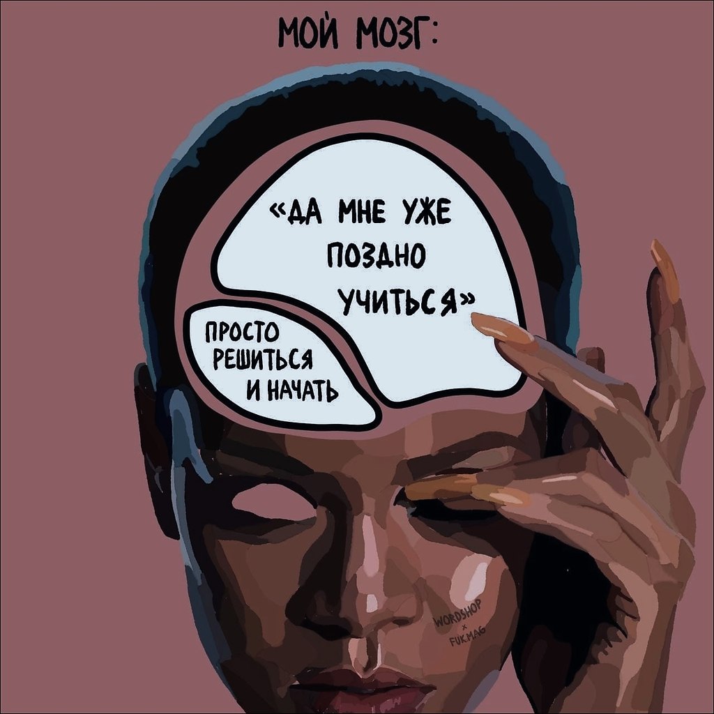    ,   , -   ! ,      ... - 2