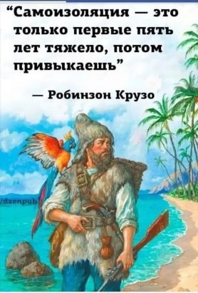  - 18  2021  11:54