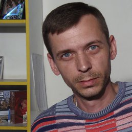 ���� �������, �����, 45 ��� - ��������� 1 ������� 2021