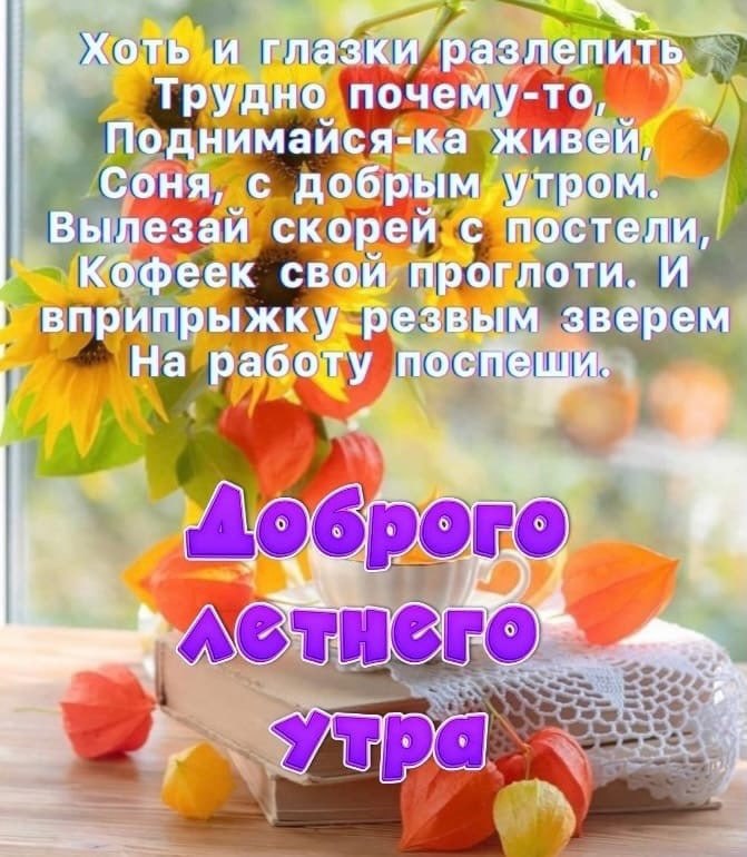   ,    . - 22  2021  00:50