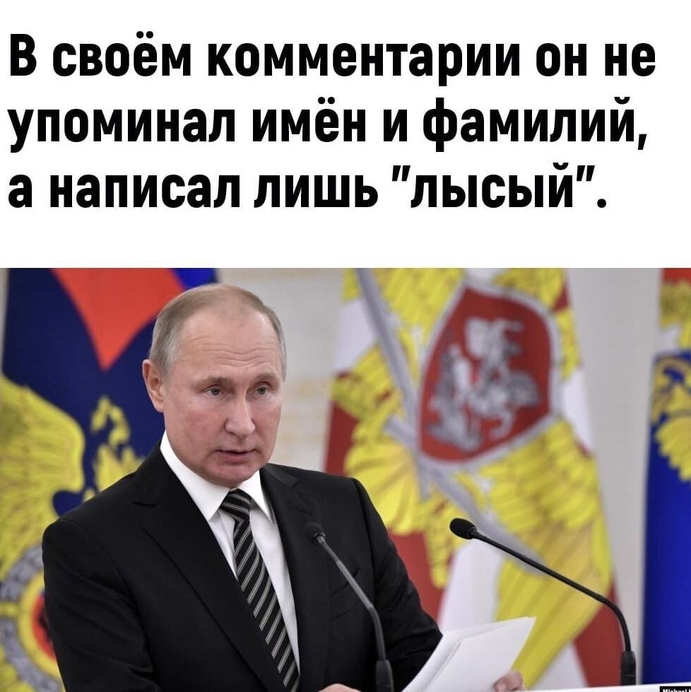 yдьтестржныввысазыванияx.Потенциал! - 2