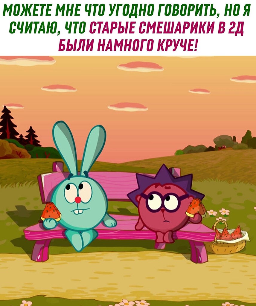      ! 