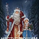 ���� ������, ������� - ��������� 31 ������� 2021 � ������ ���� ����������