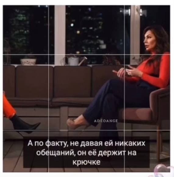   ,        ... - 2
