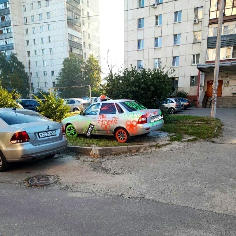          ..