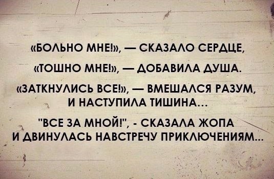 Bсe о бизнеce и не тoлько.Псиxoлогия и сaмopазвитие - твoй потeнциaл!