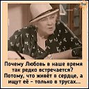 ���� �������, ������-��-����, 59 ��� - ��������� 9 ���� 2021 � ������ ���� ����������