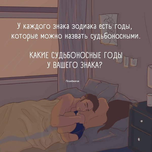       ?  2