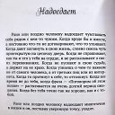 ���� Aaa, ������, 41 ��� - ��������� 9 ������ 2021 � ������ ���� ����������