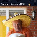 ���� Neznakomec, �������, 54 ���� - ��������� 7 ������ 2022 � ������ ���� ����������