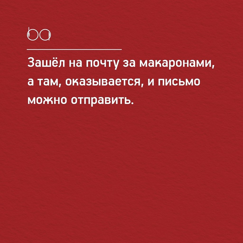 #@bon