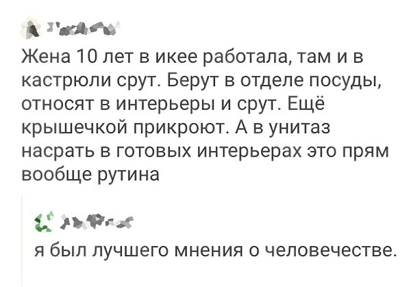   - 2