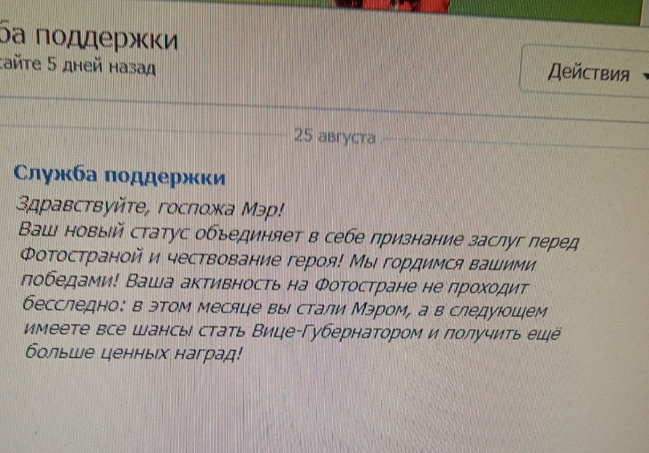 Wszystko Jedno () - 25  2021  16:30