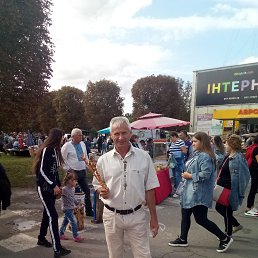 Slava, , 57 