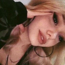 Nel, ������, 24 ����