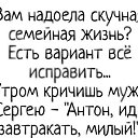 ���� ��������, ������ - ��������� 16 ������ 2021 � ������ �����������