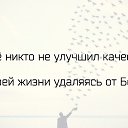 ���� ������, ������������ - ��������� 4 ���� 2021 � ������ ��������